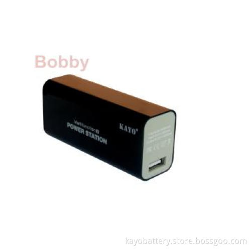 li-ion rechargeable battery 2600mAh